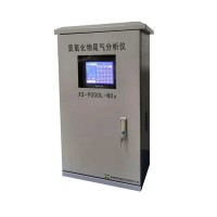 XS-9000L-NOX氮氧化物尾气分析仪